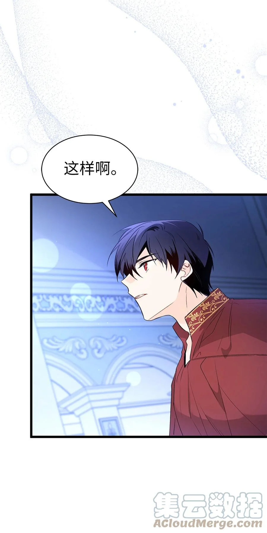 第171页