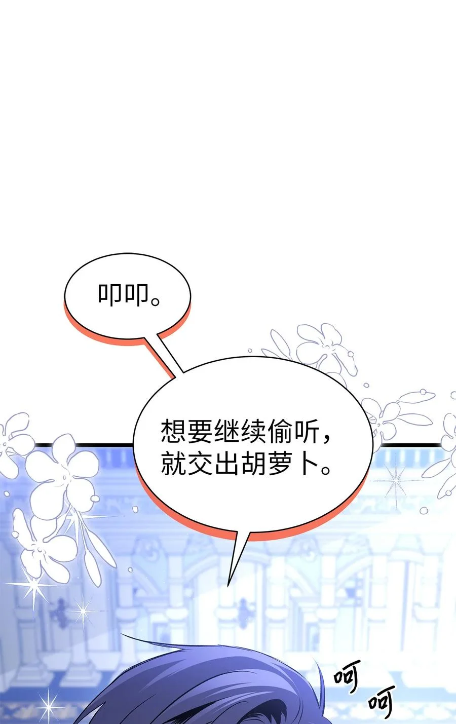 第219页