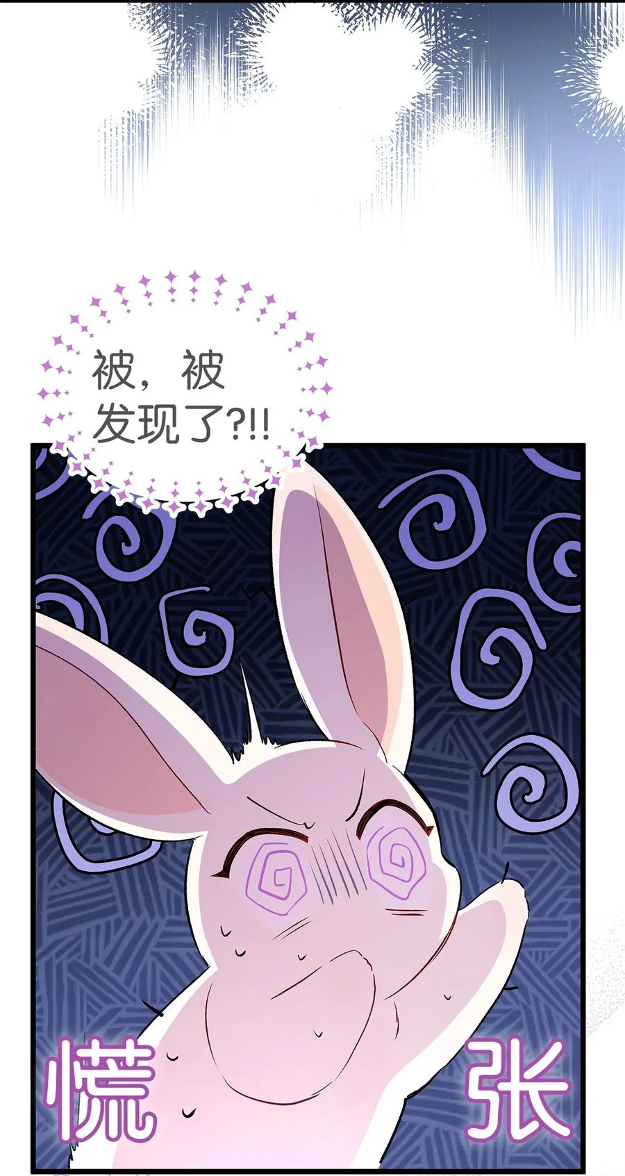 第228页