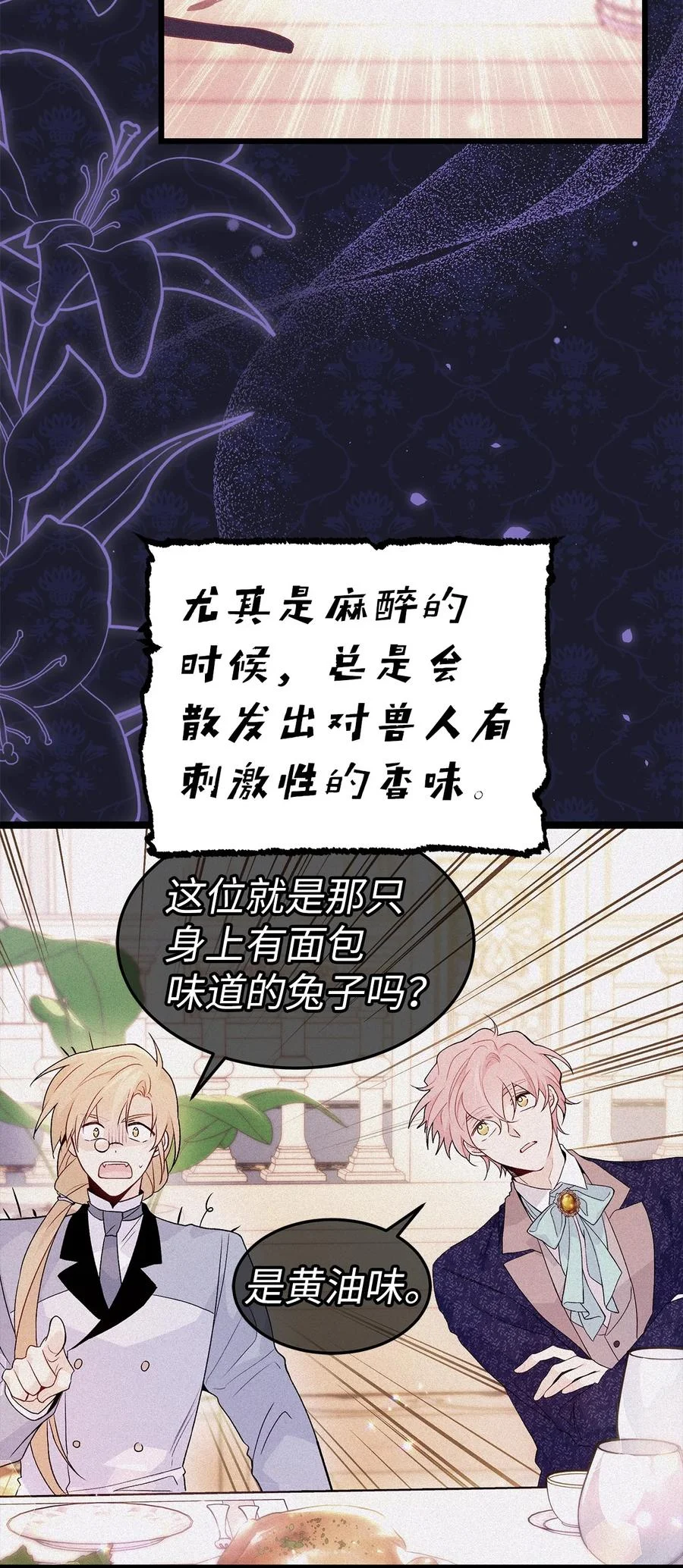 第210页