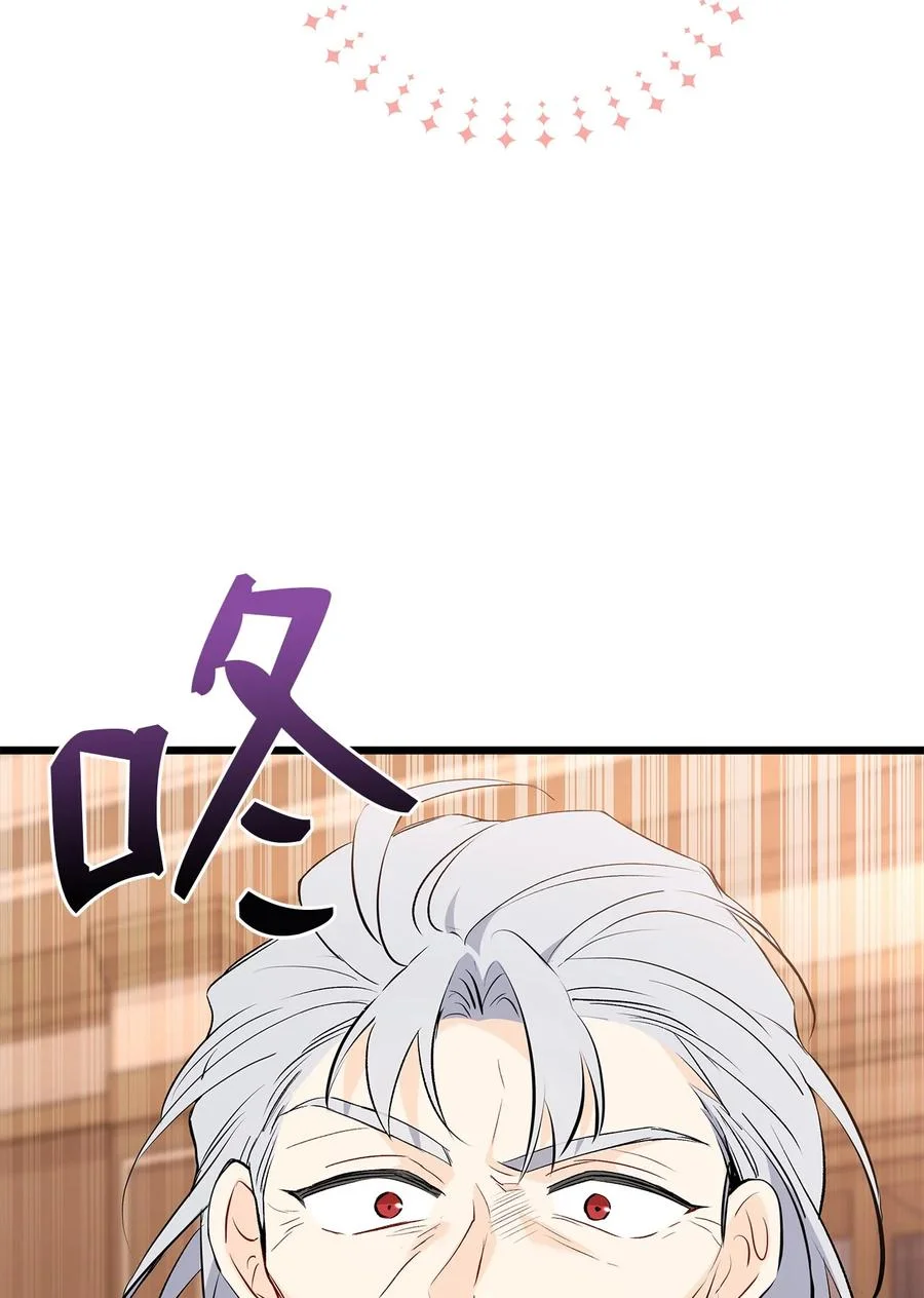 第249页