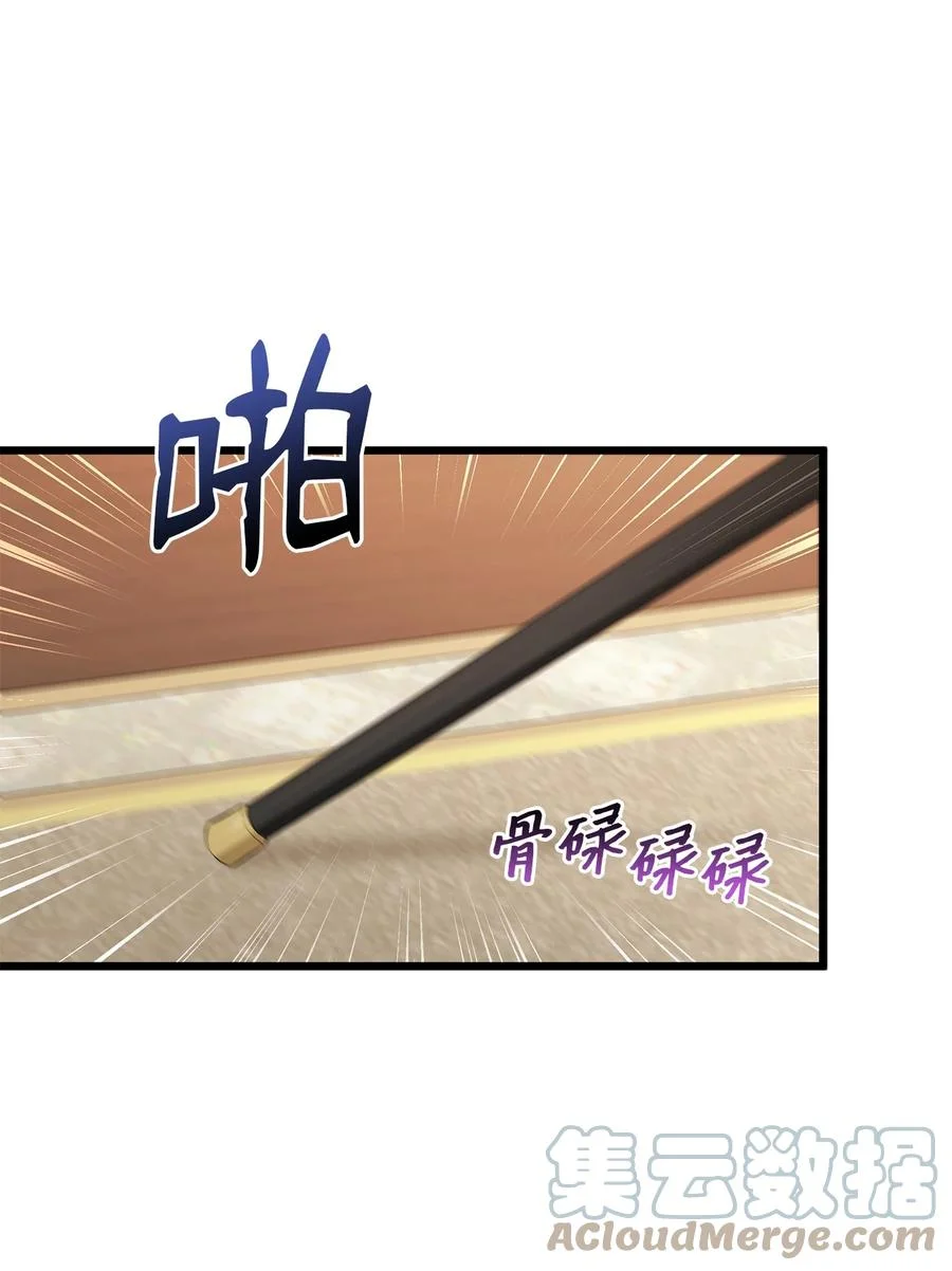 第243页