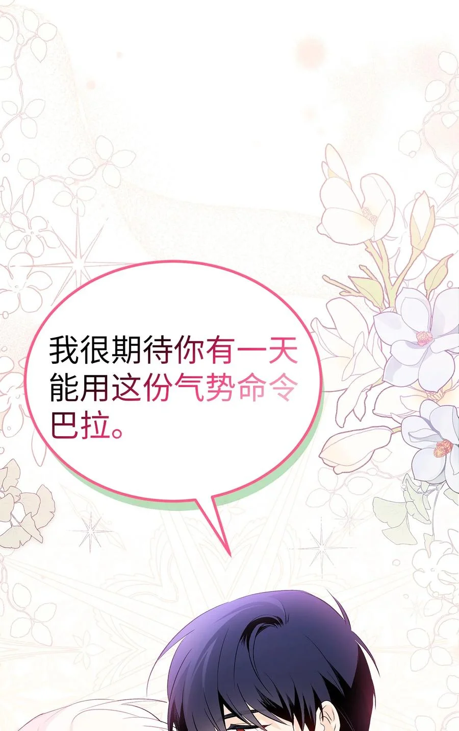 第264页