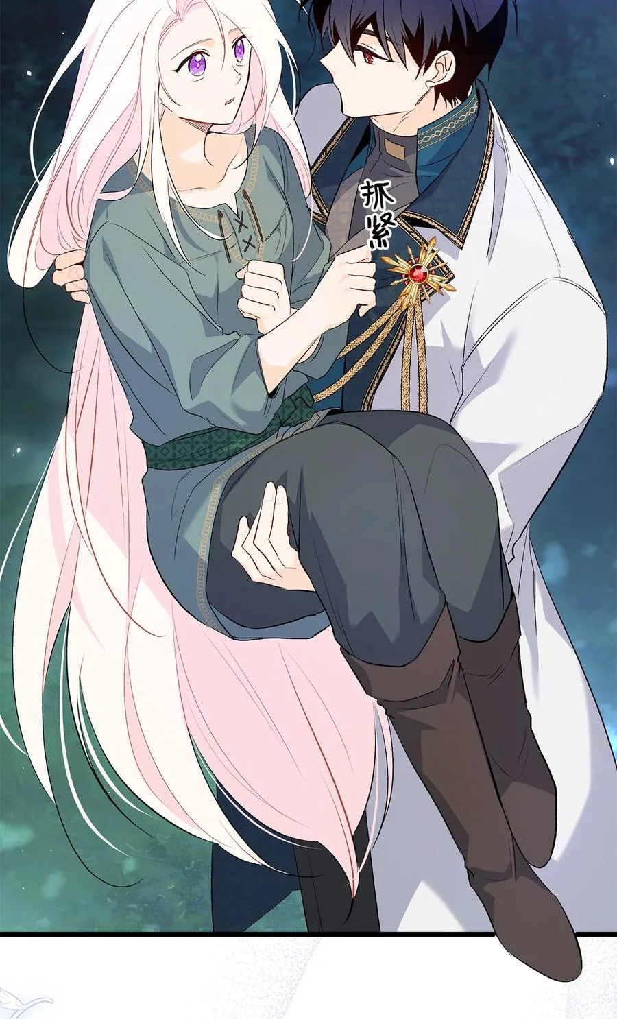 第204页
