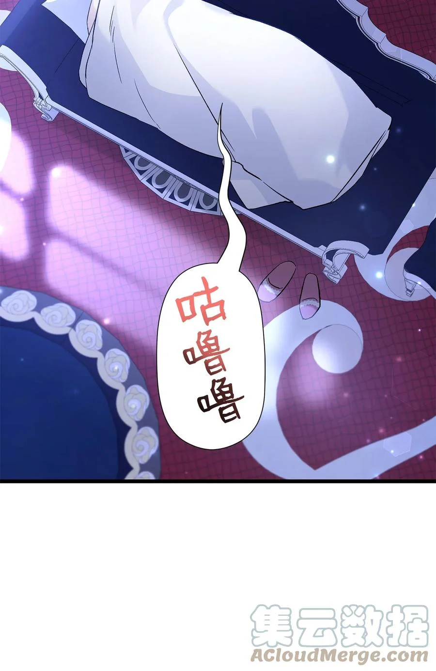 第225页
