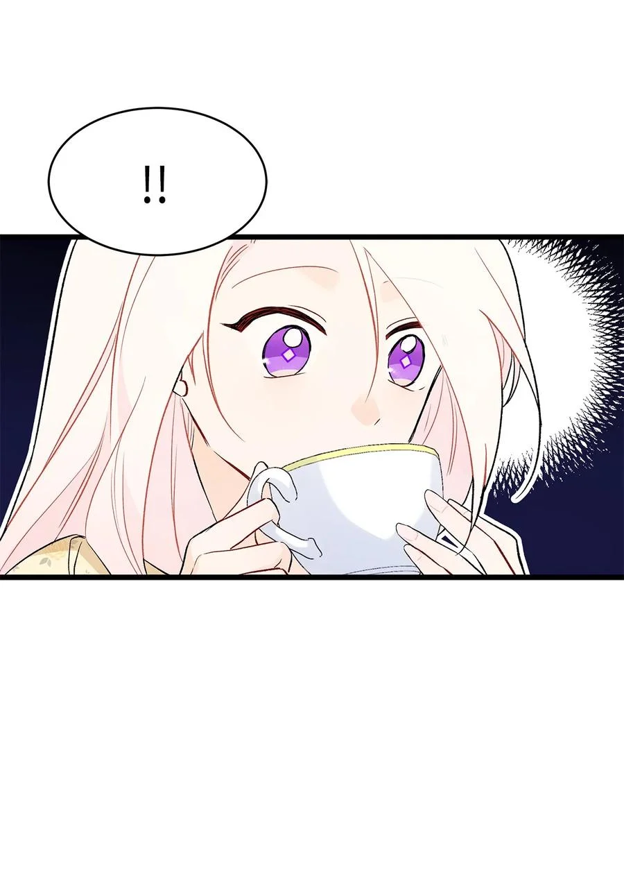 第258页