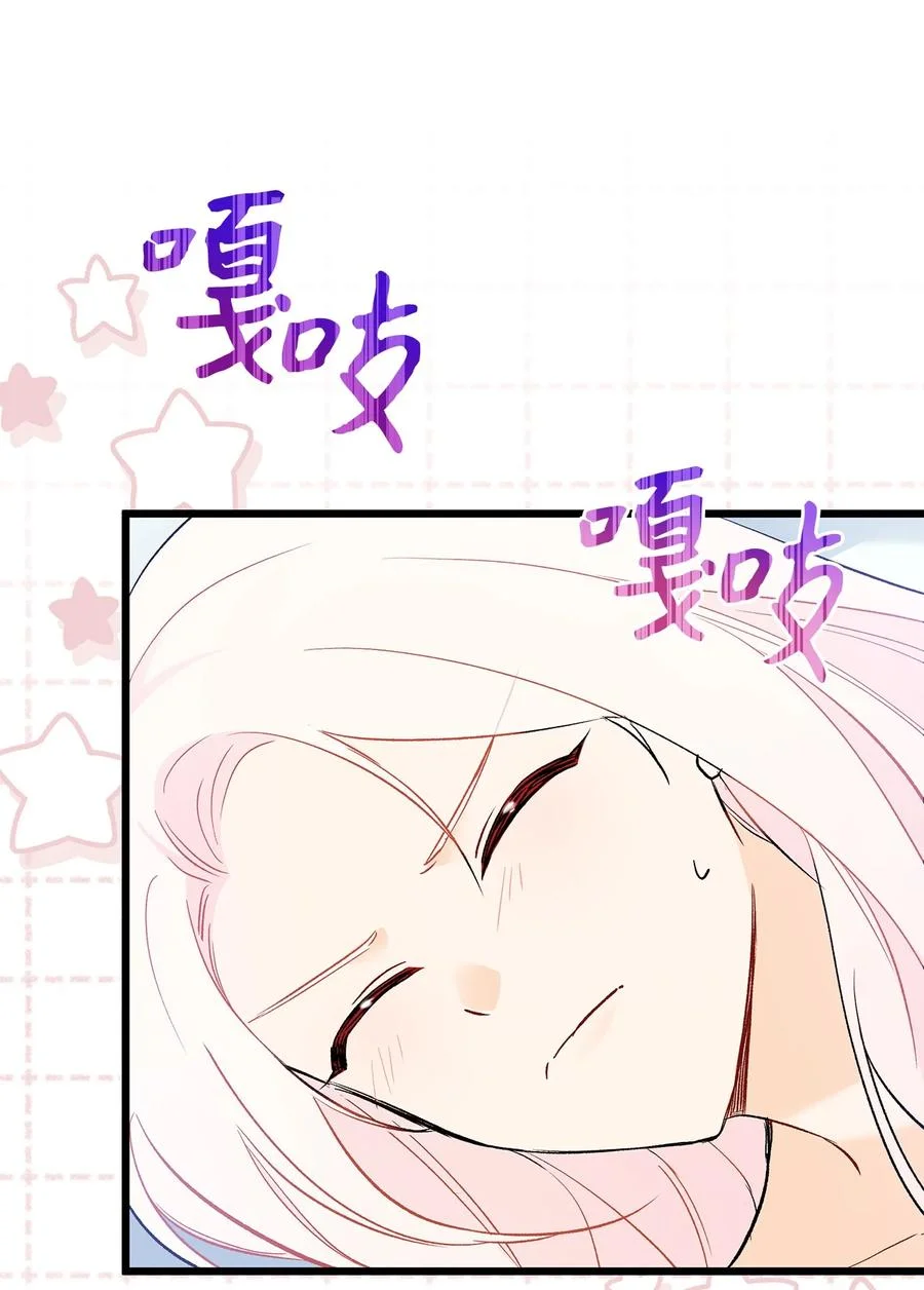 第204页