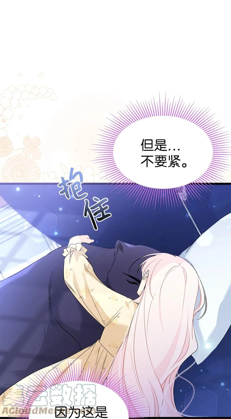第216页
