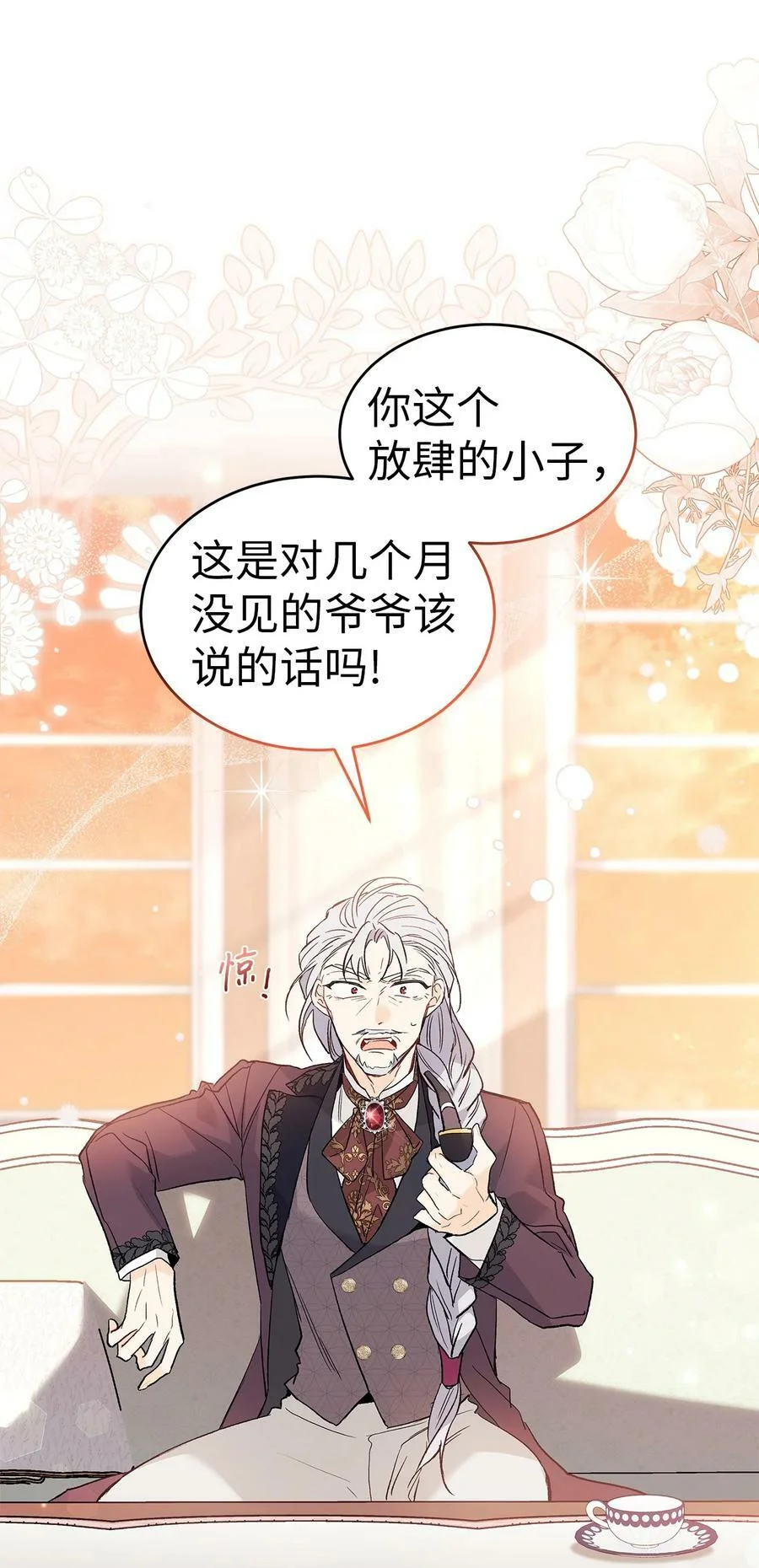 第186页