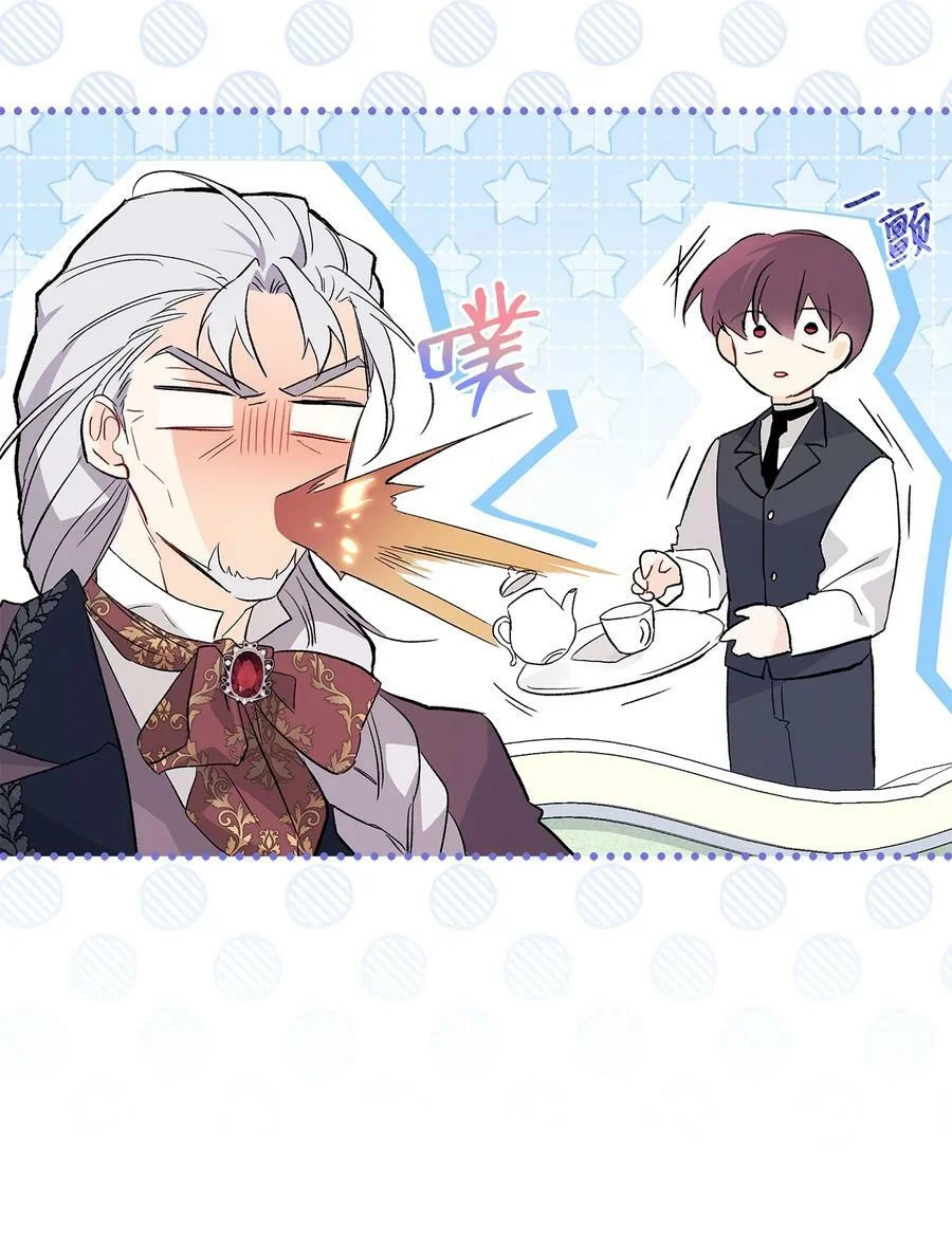 第246页