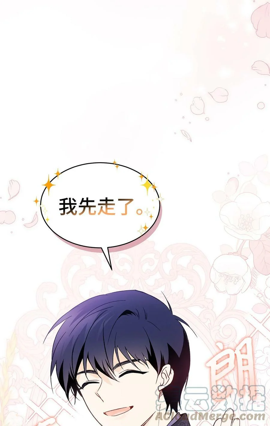 第270页