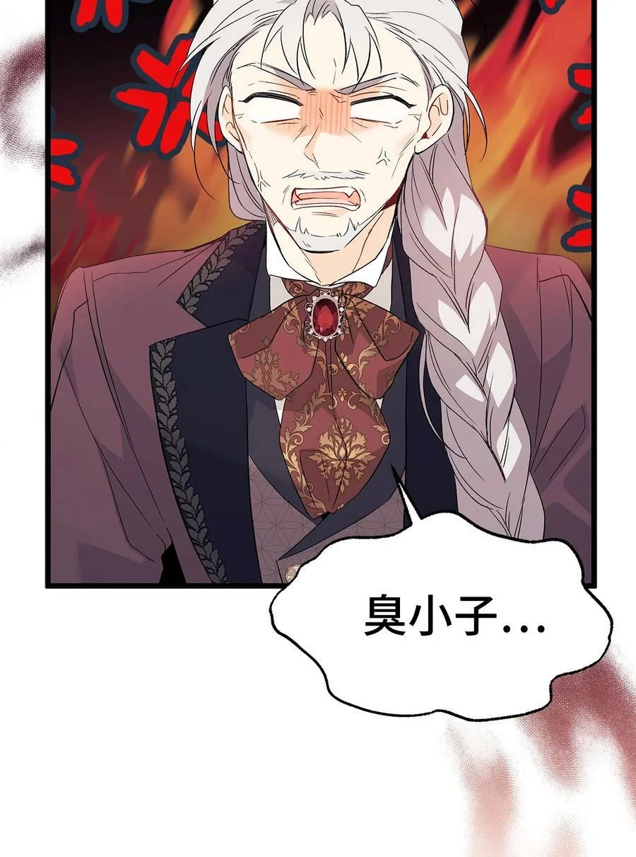 第282页