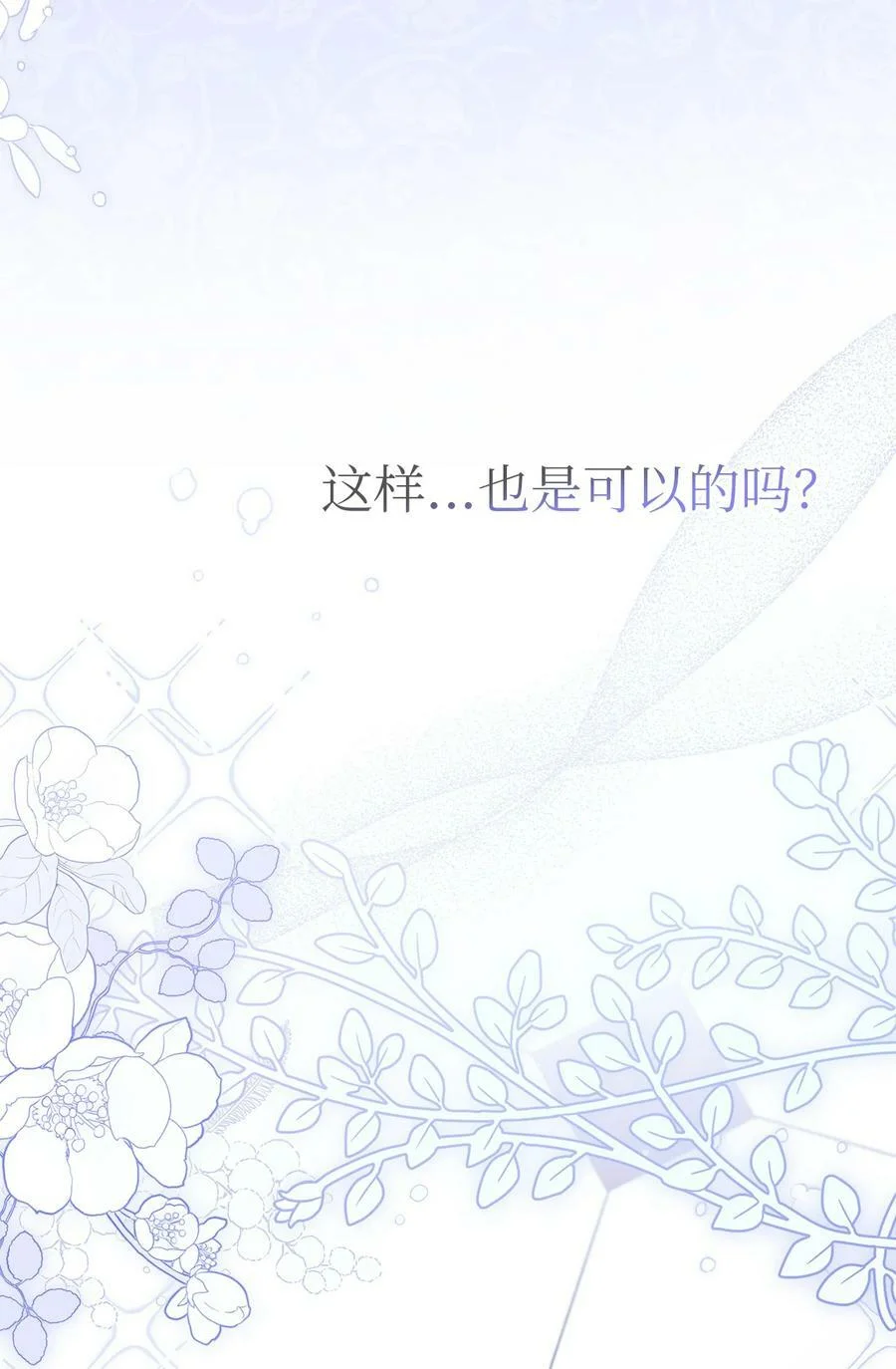 第222页