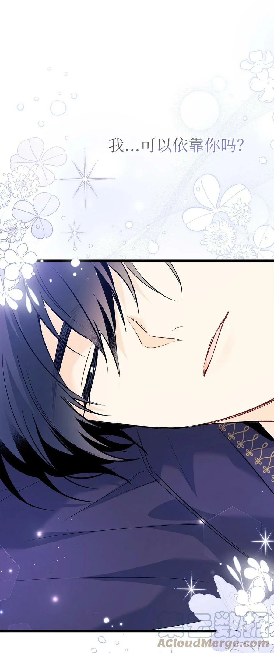 第216页