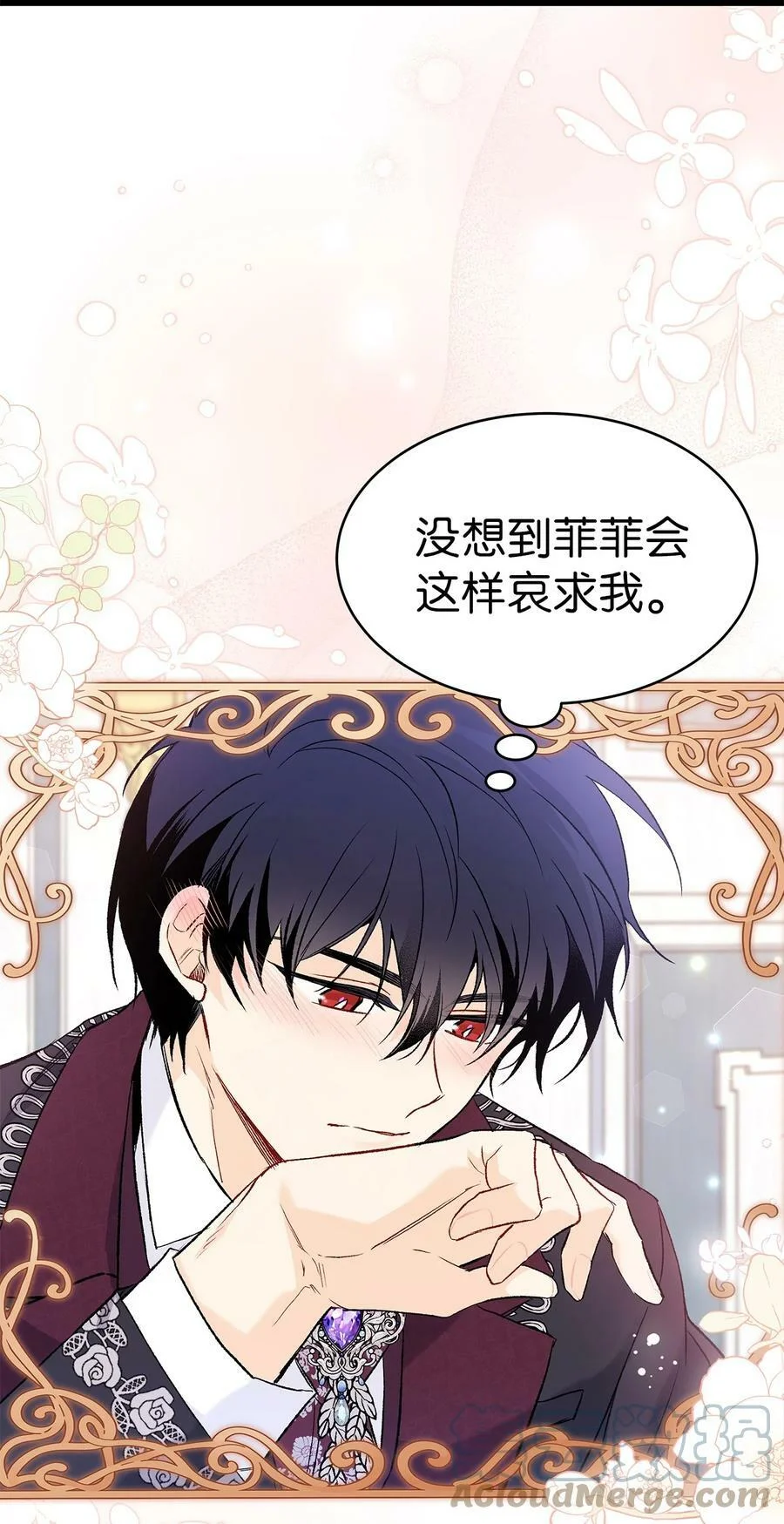 第216页