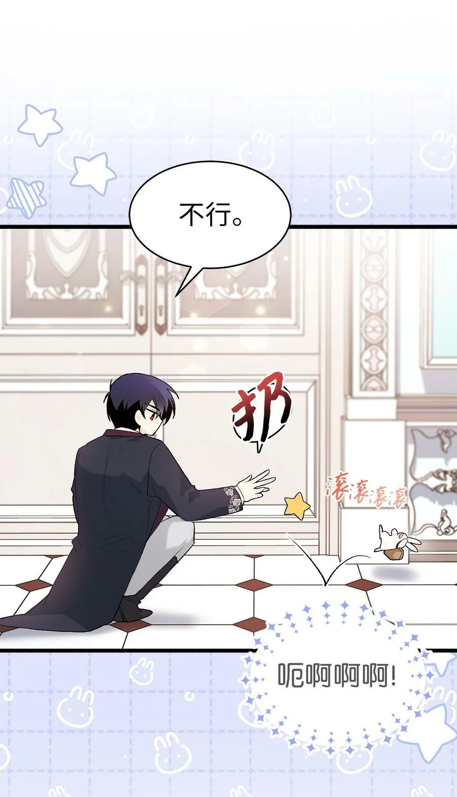 第120页