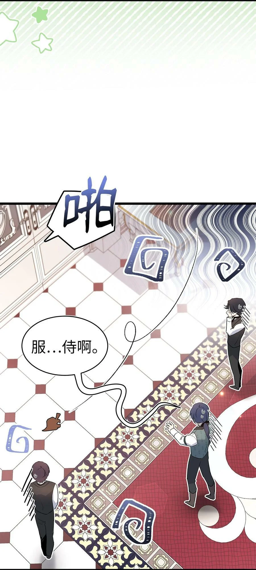 第195页