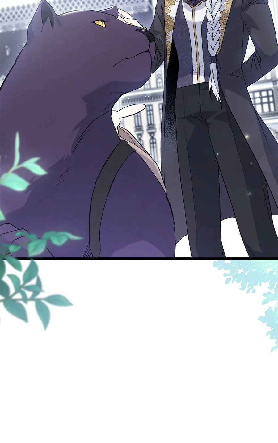 第231页
