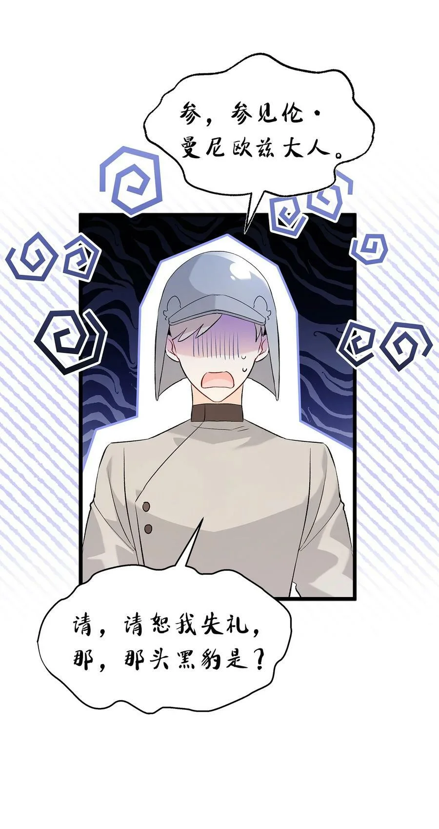 第228页