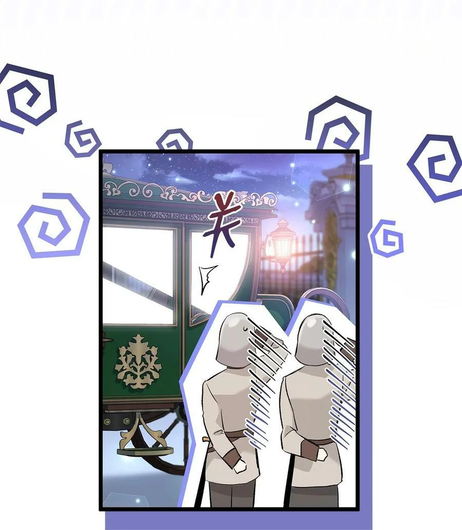 第249页