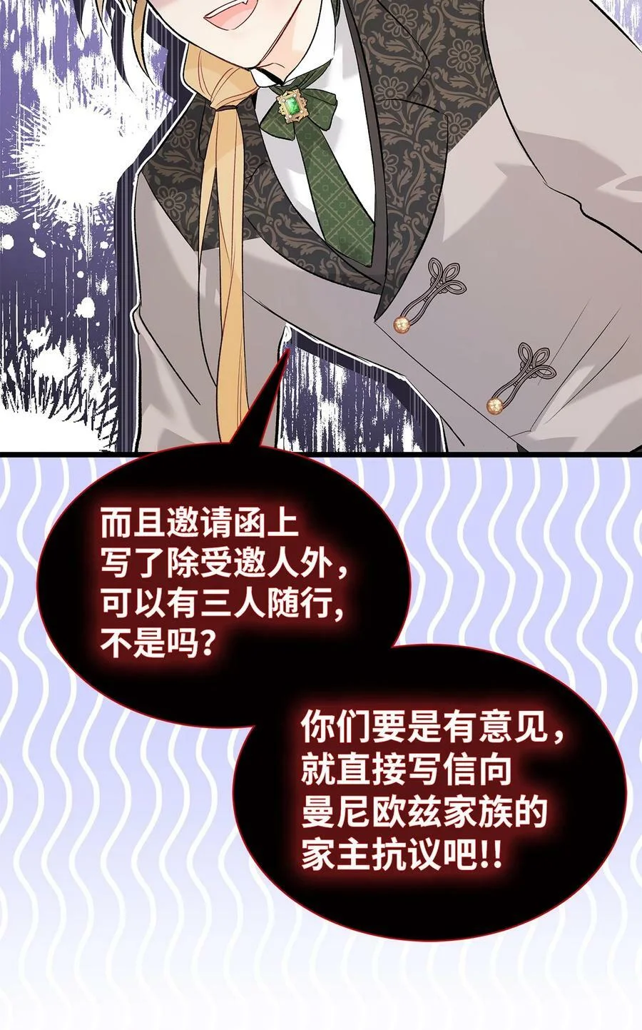 第246页