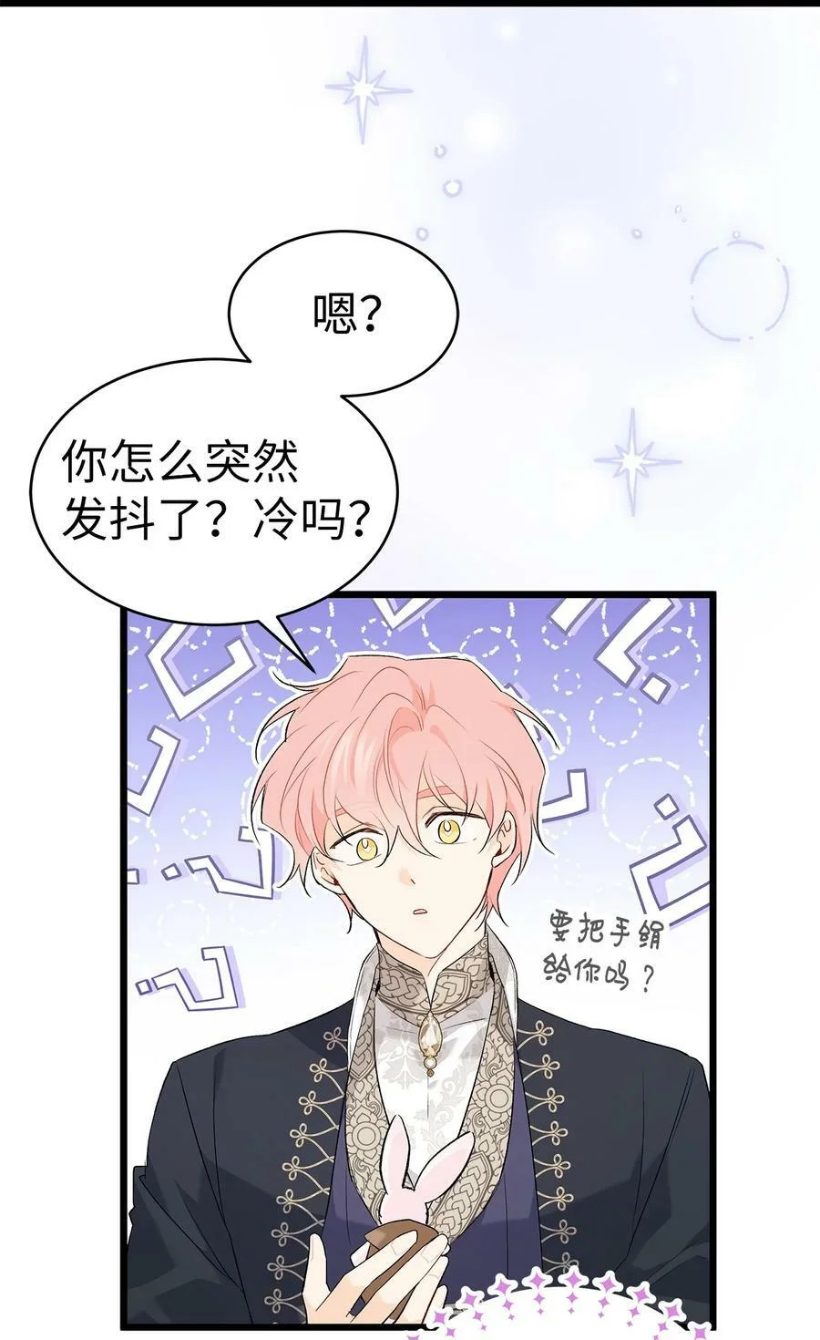 第195页