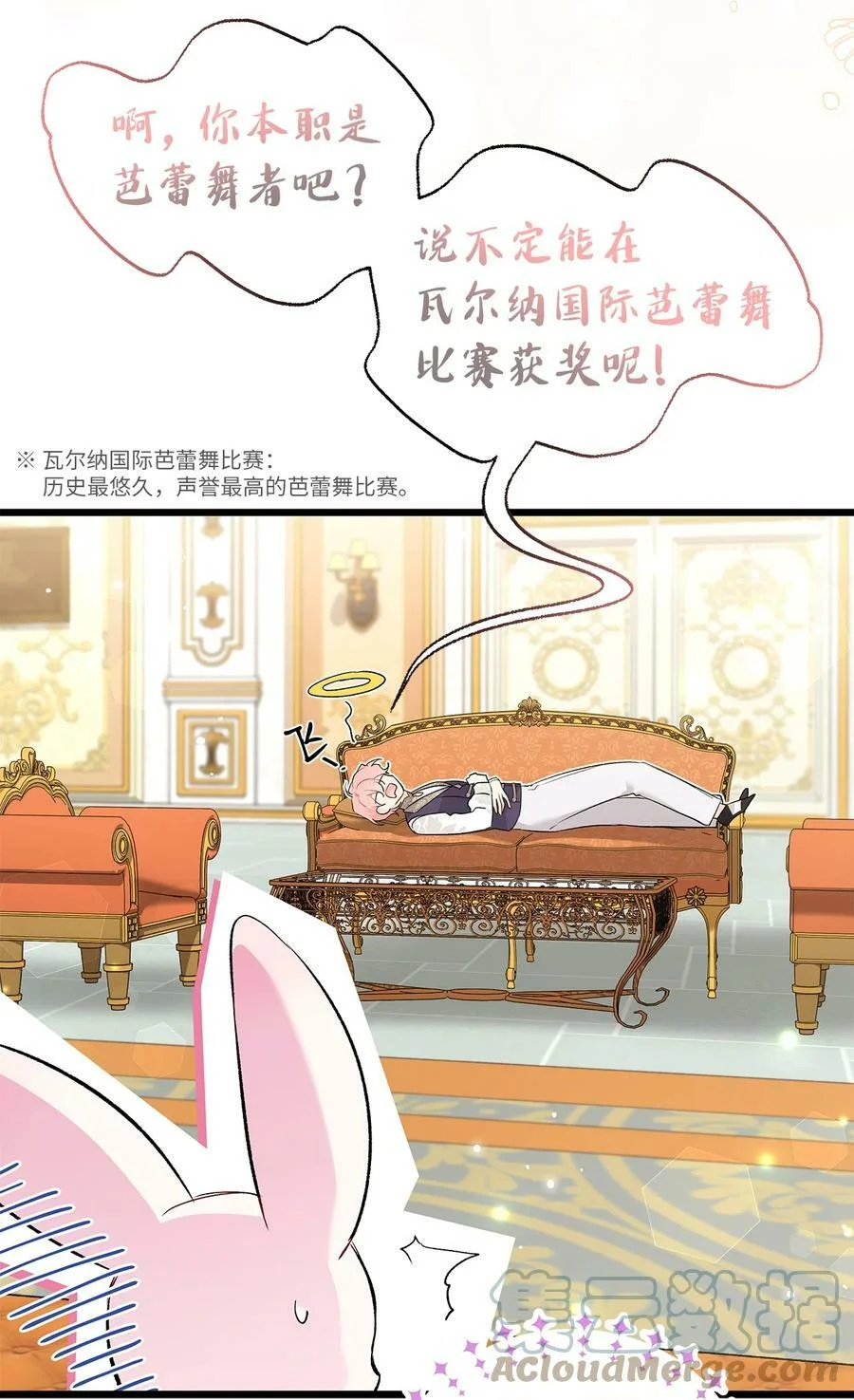 第126页