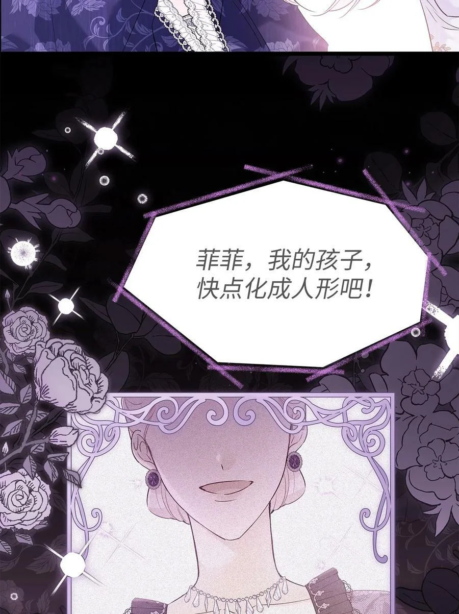 第249页