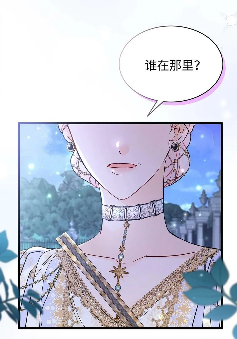 第240页