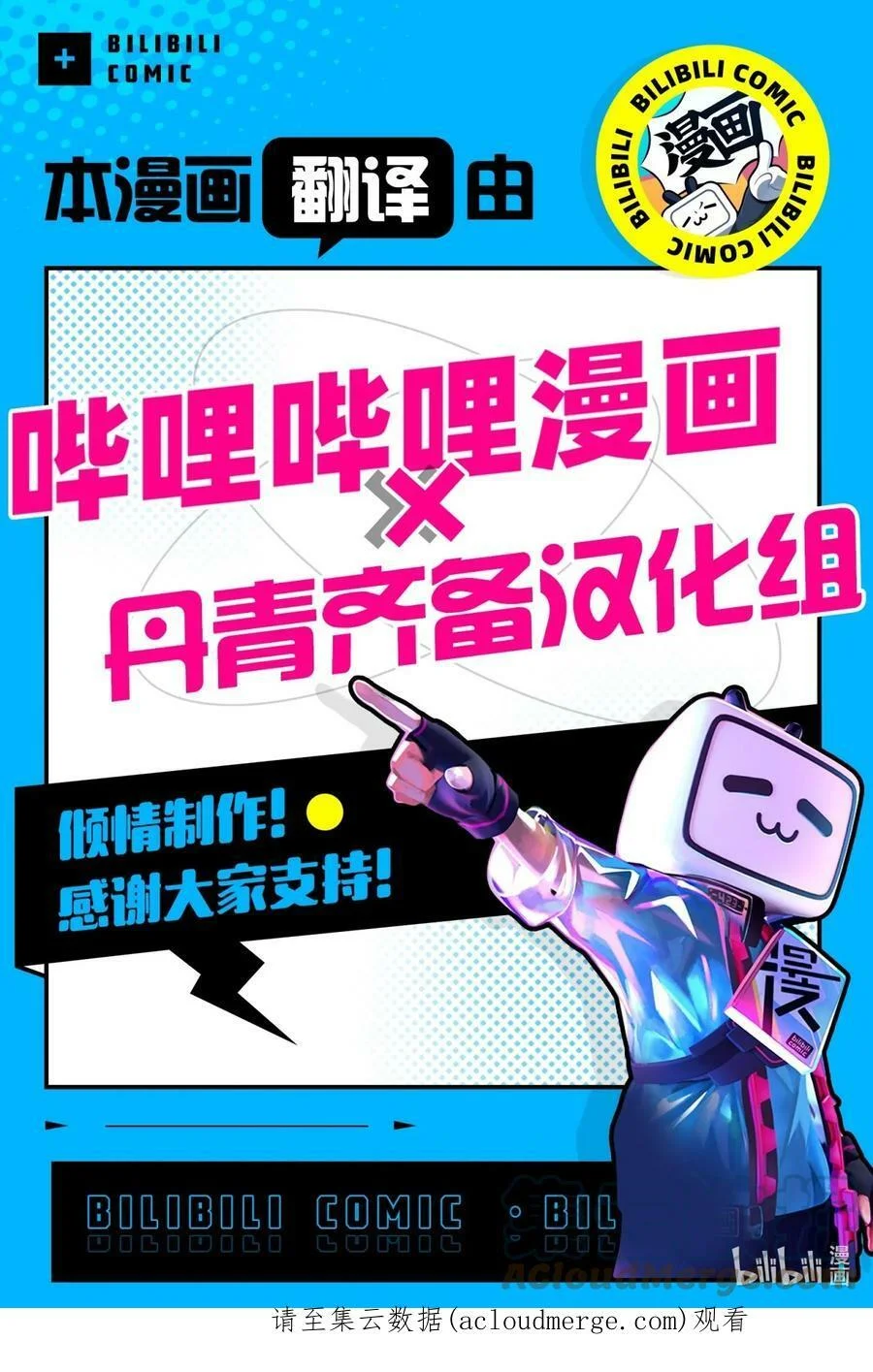 第279页