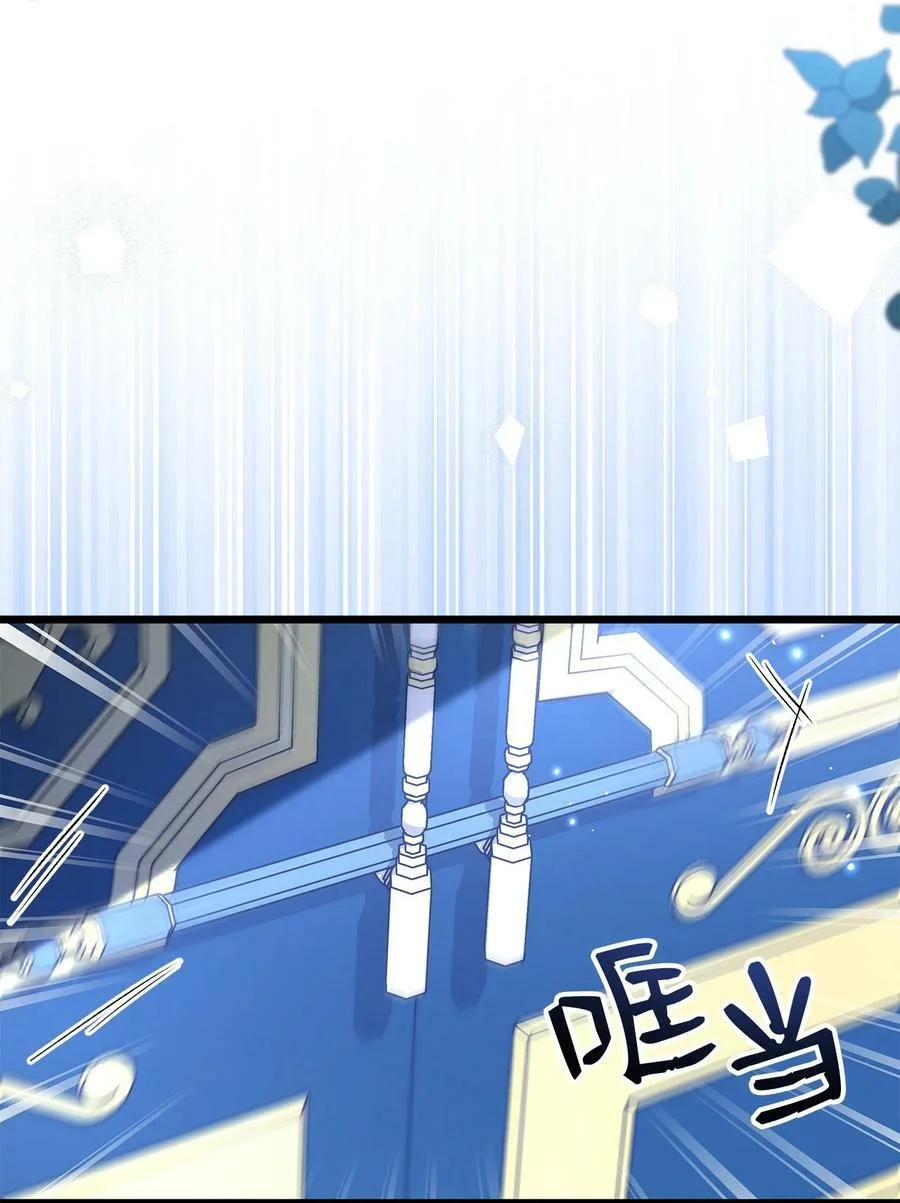 第285页
