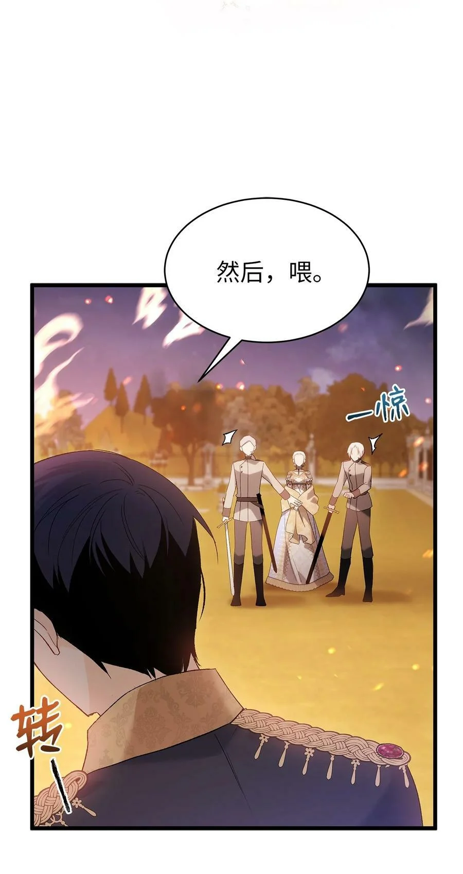 第204页