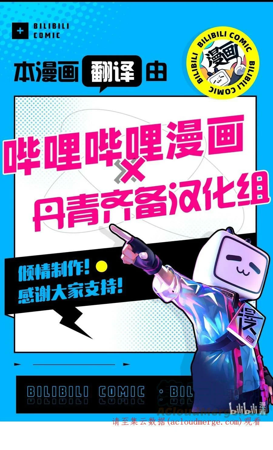 第279页