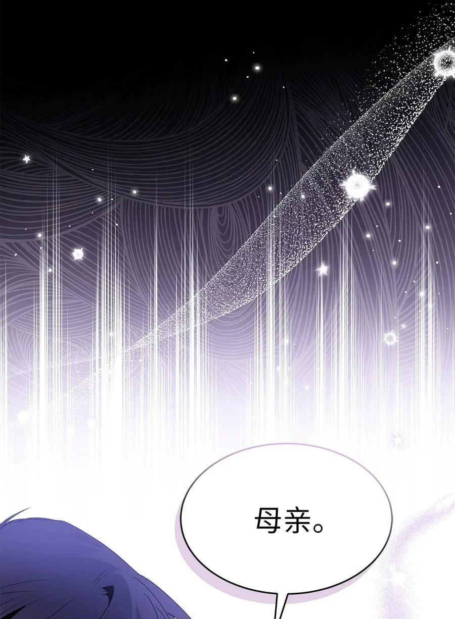 第267页