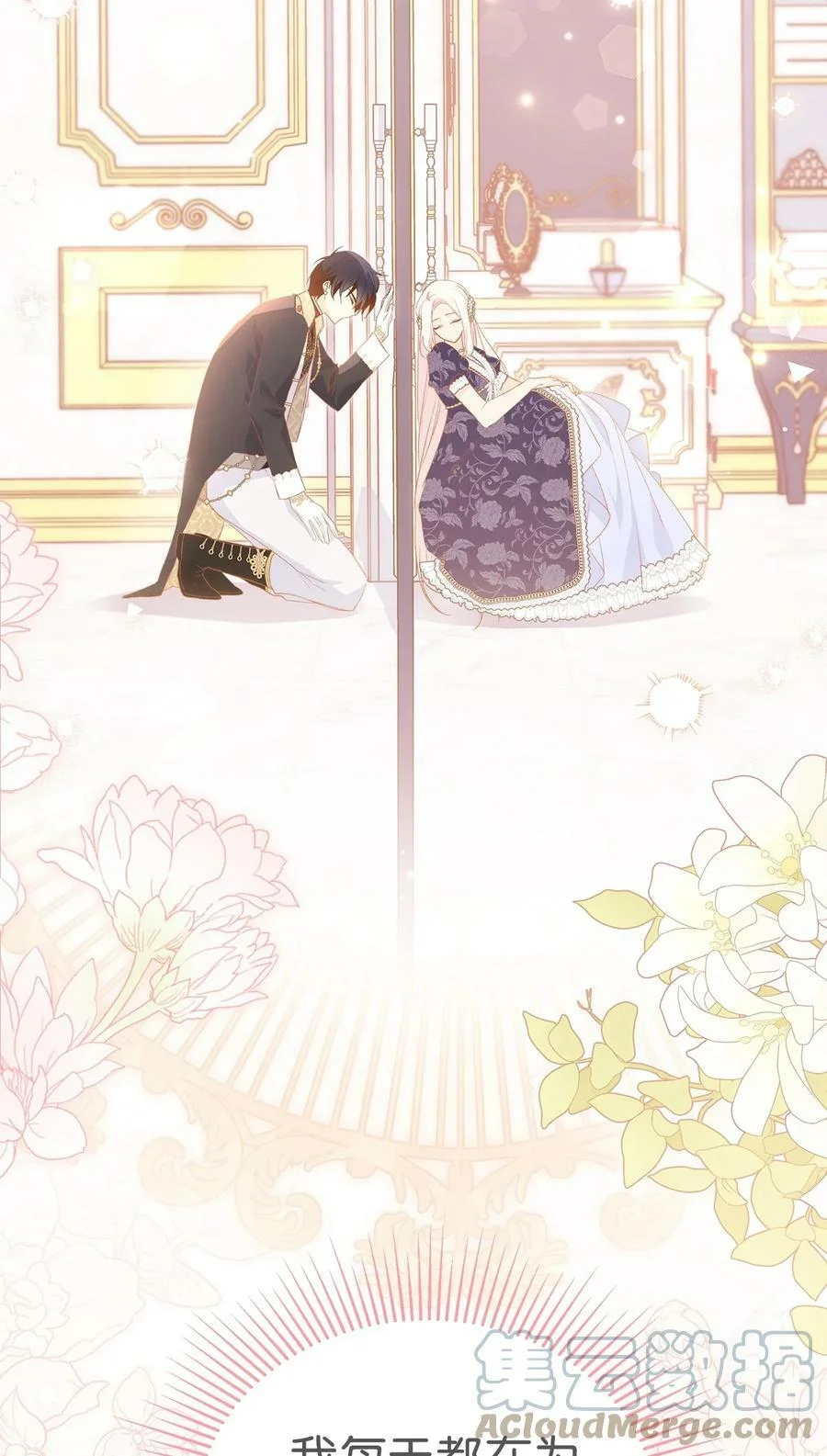 第189页