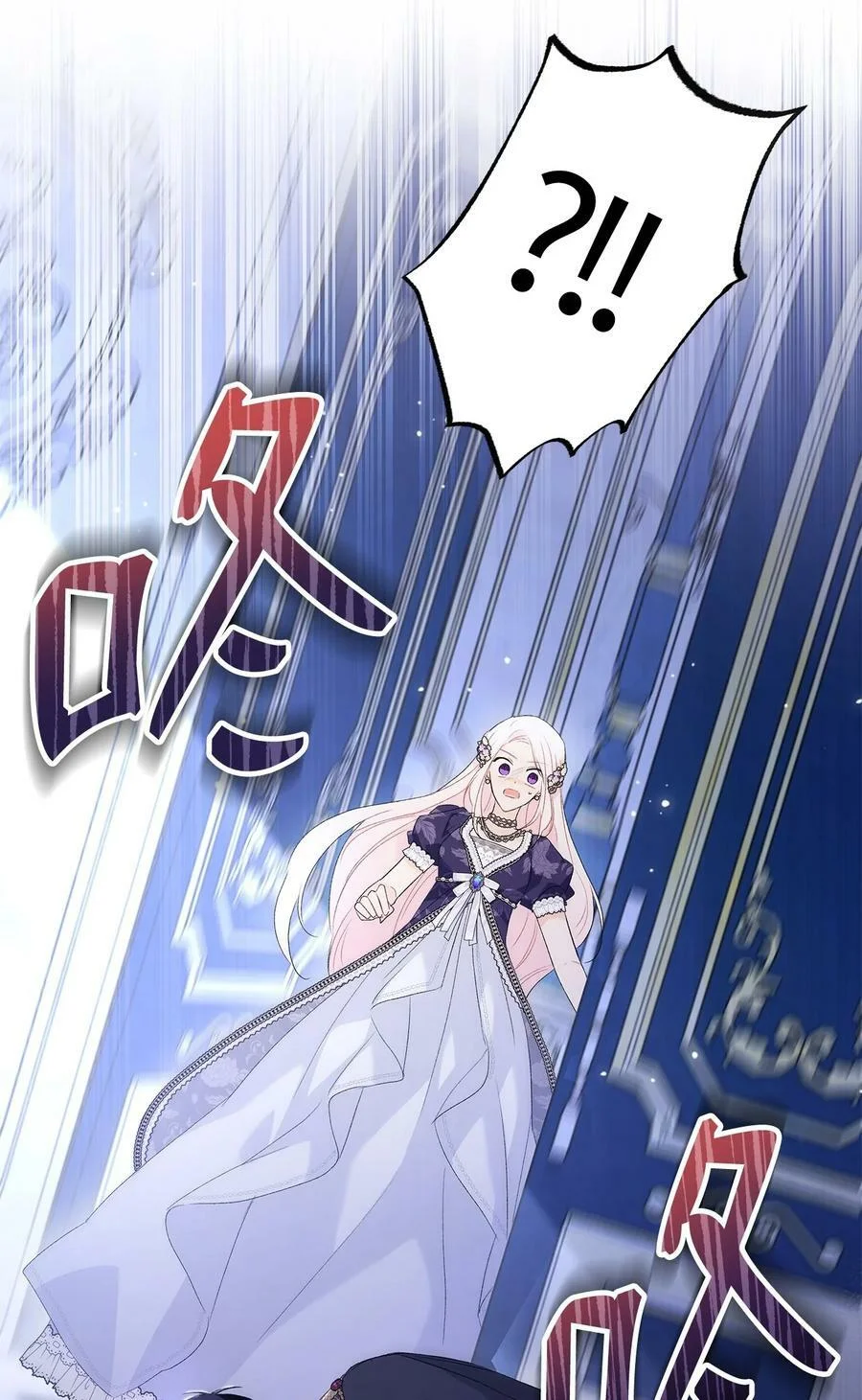 第237页