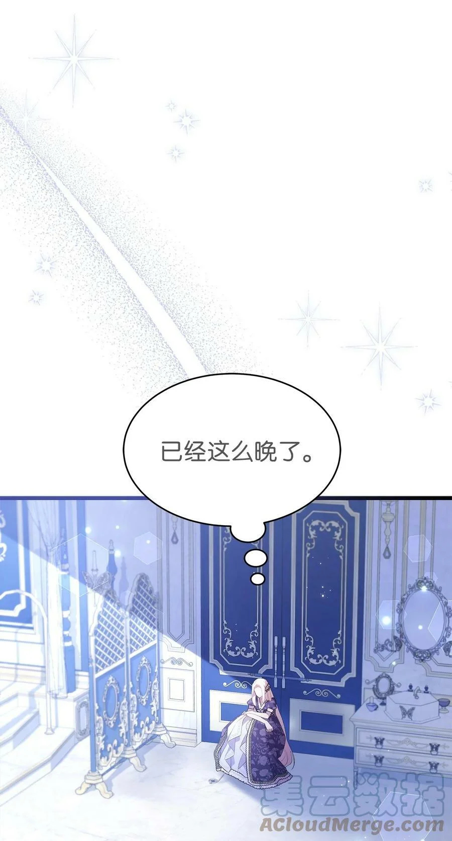 第198页