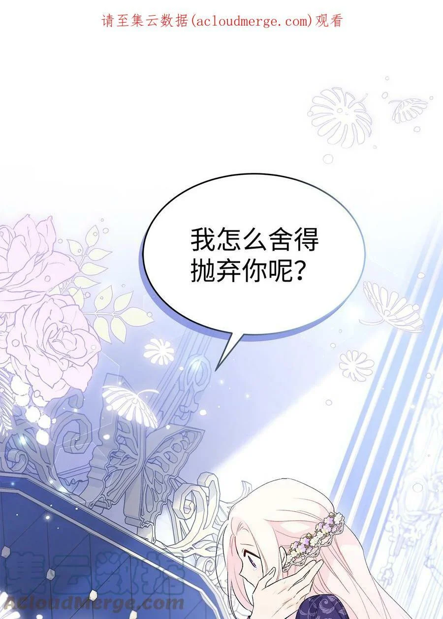 第273页