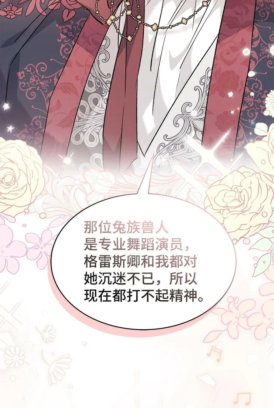 第312页