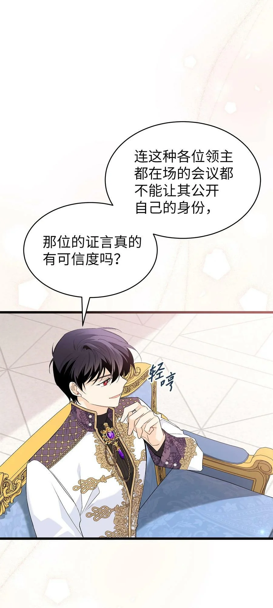 第225页