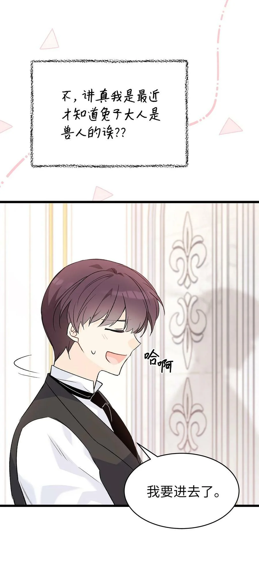 第222页