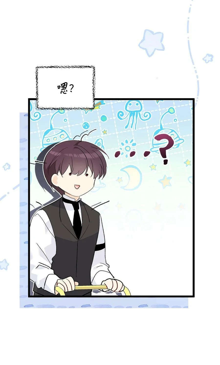 第246页