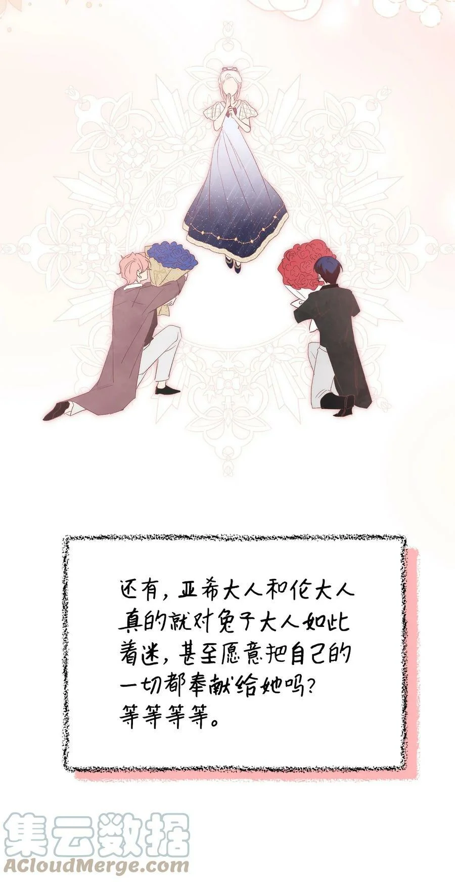 第216页