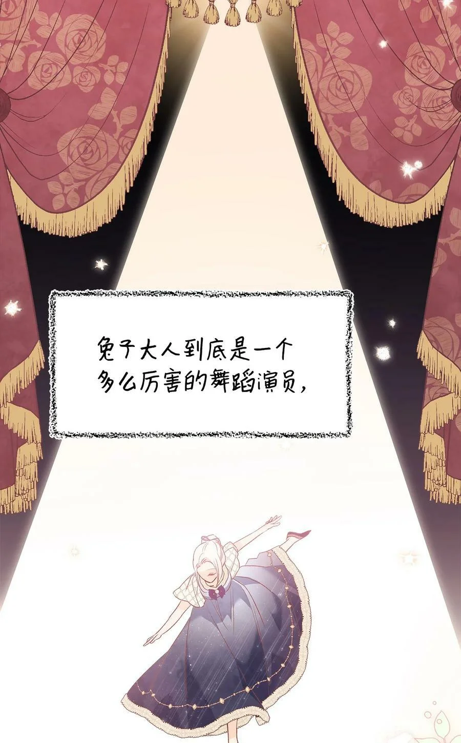第210页