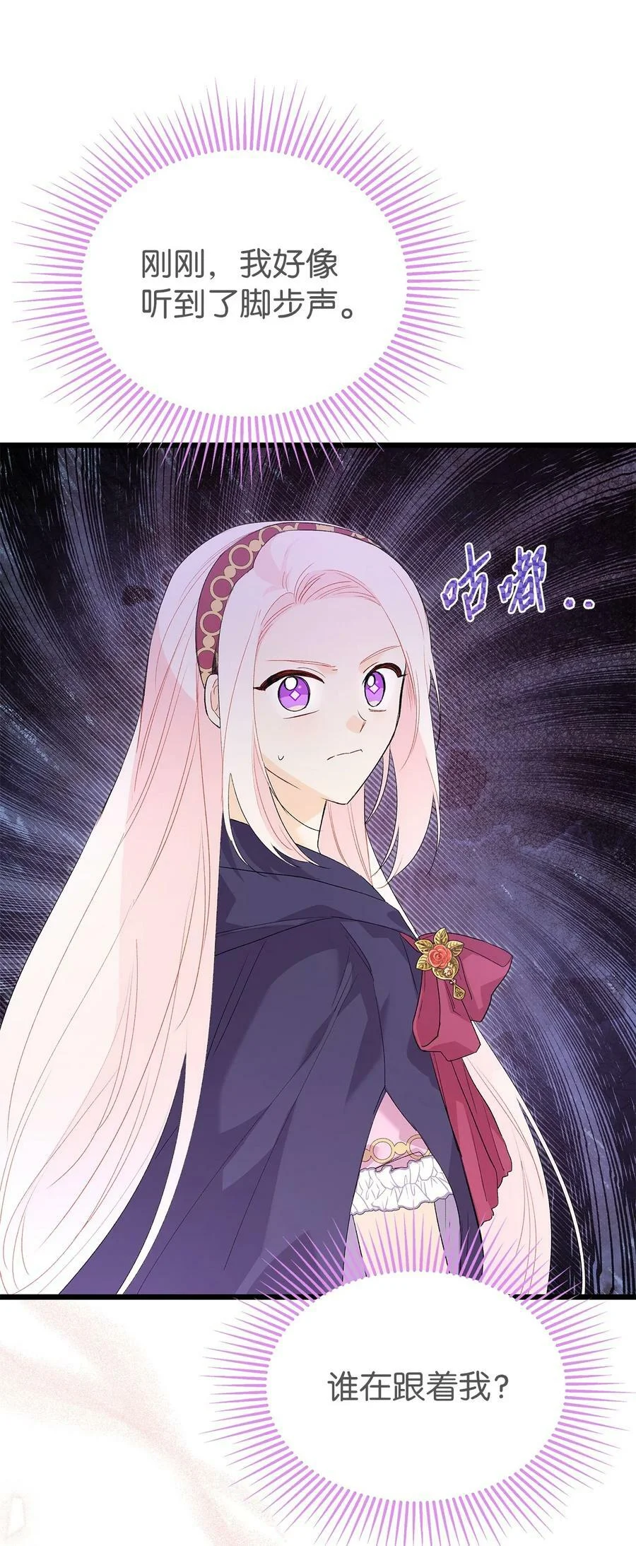 第183页
