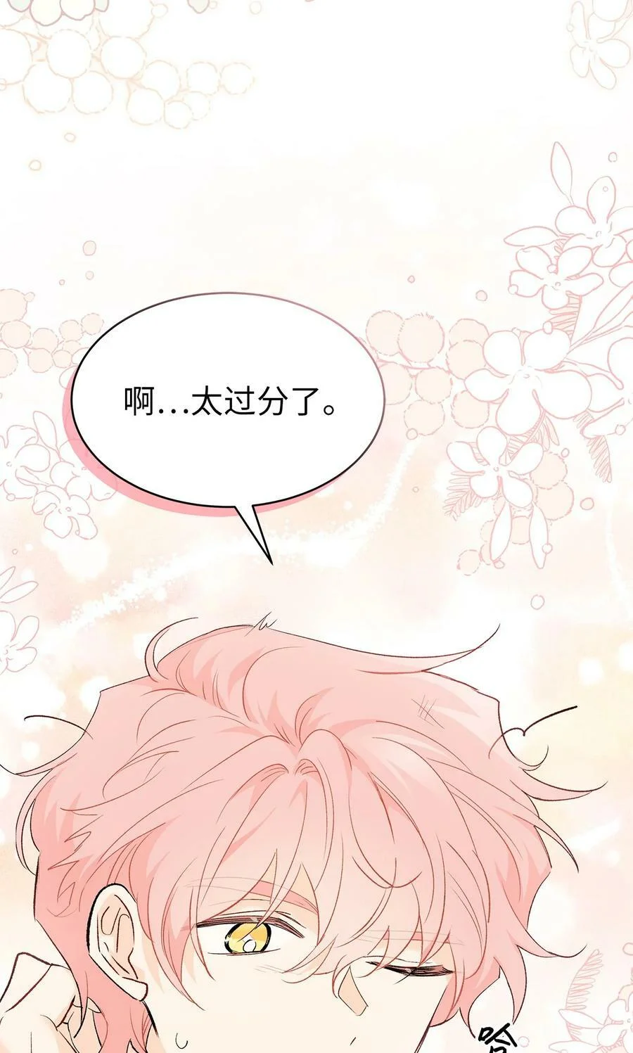 第225页