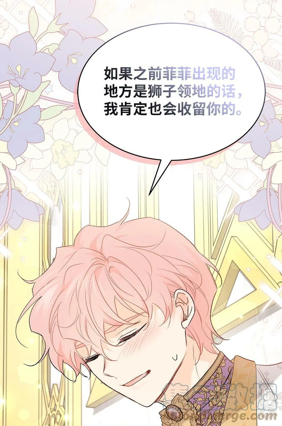 第288页