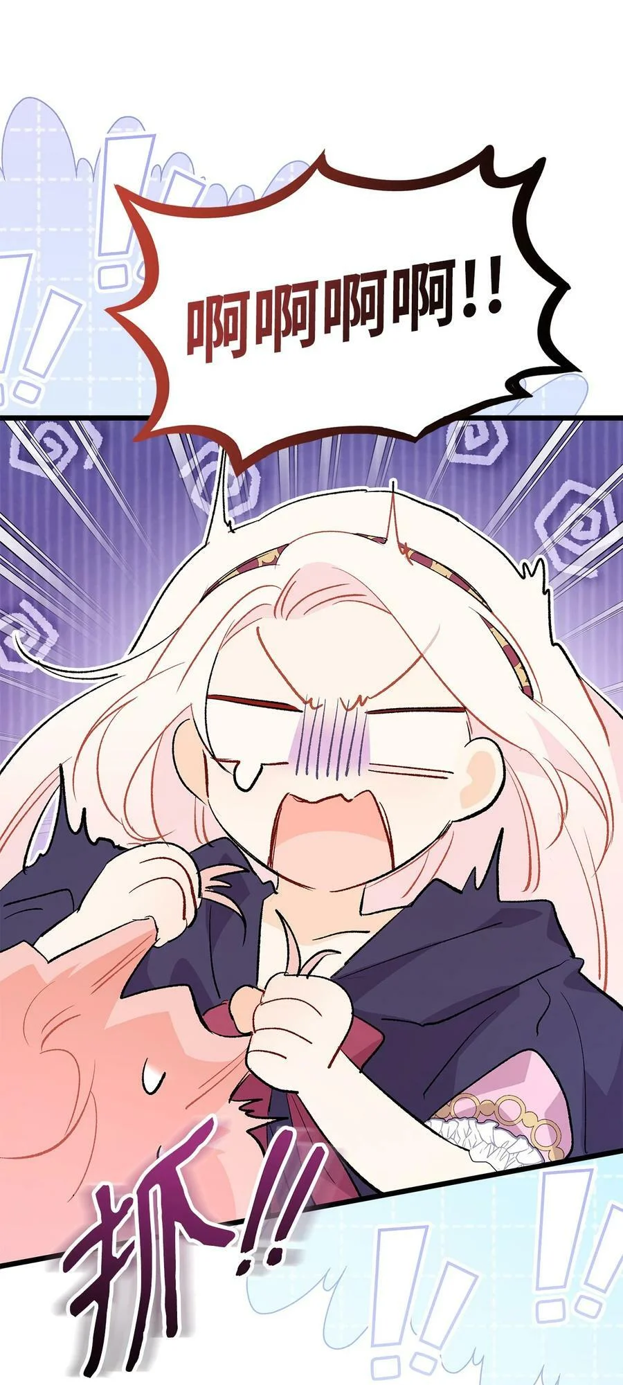 第210页