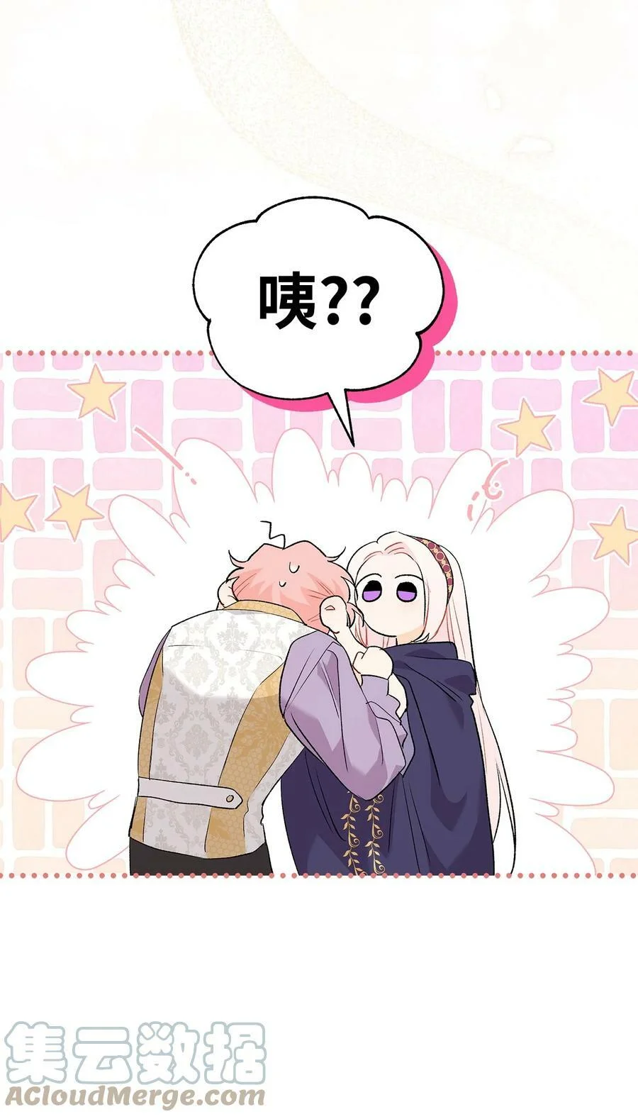 第216页
