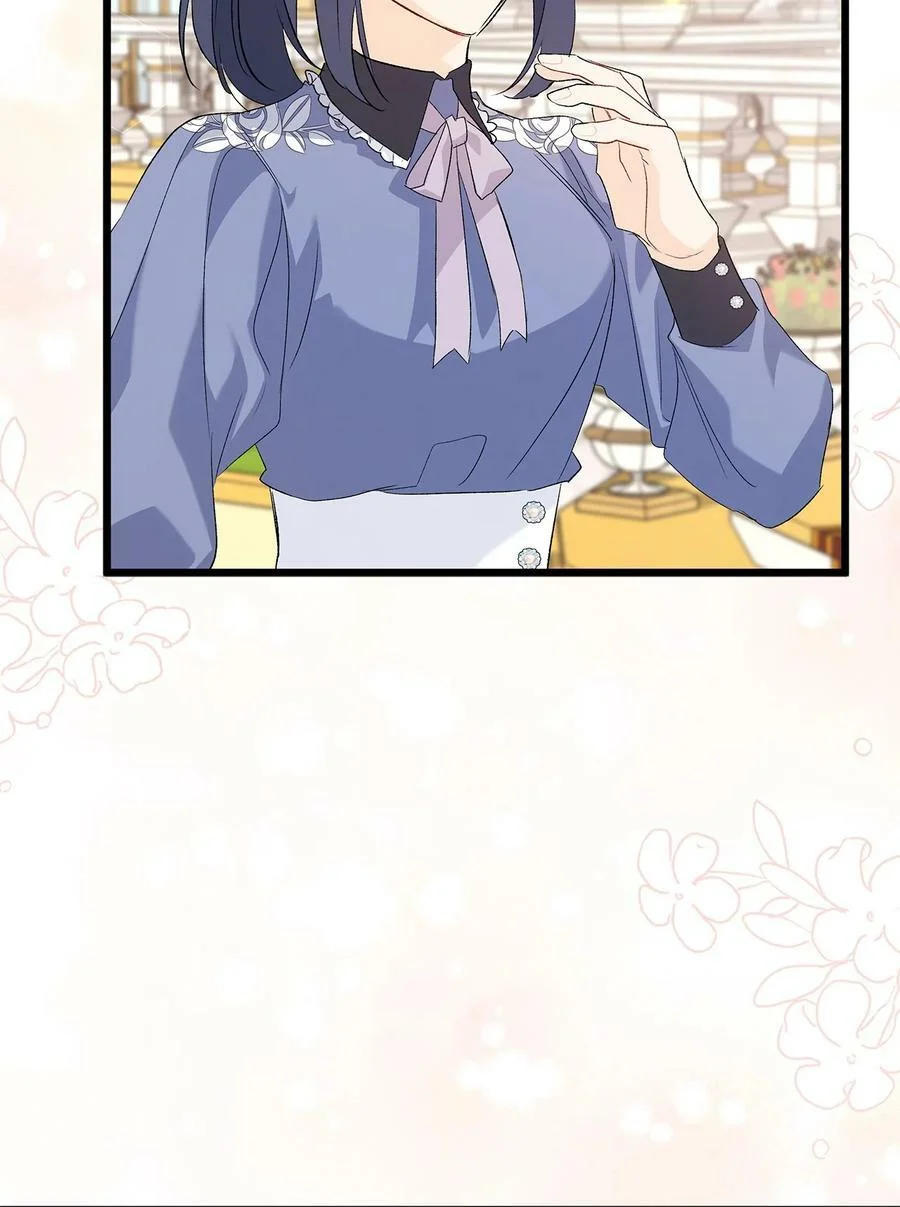 第258页
